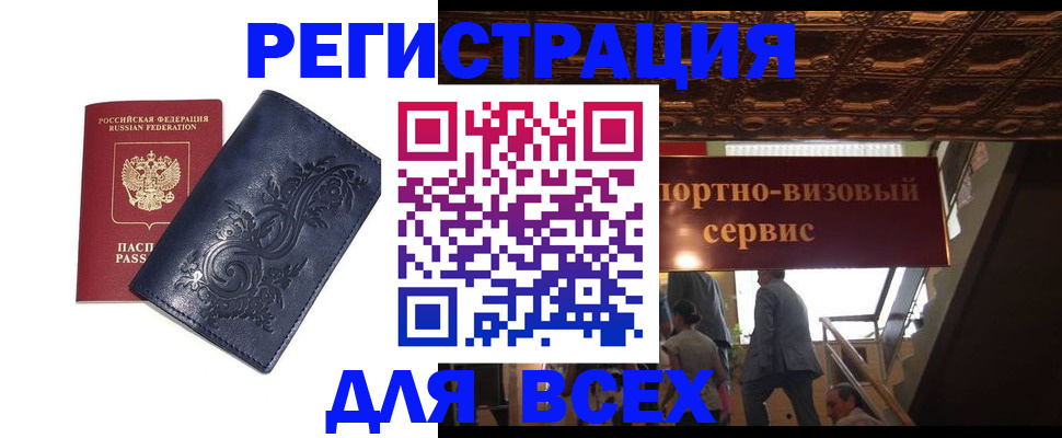 форма 3 в Болхове